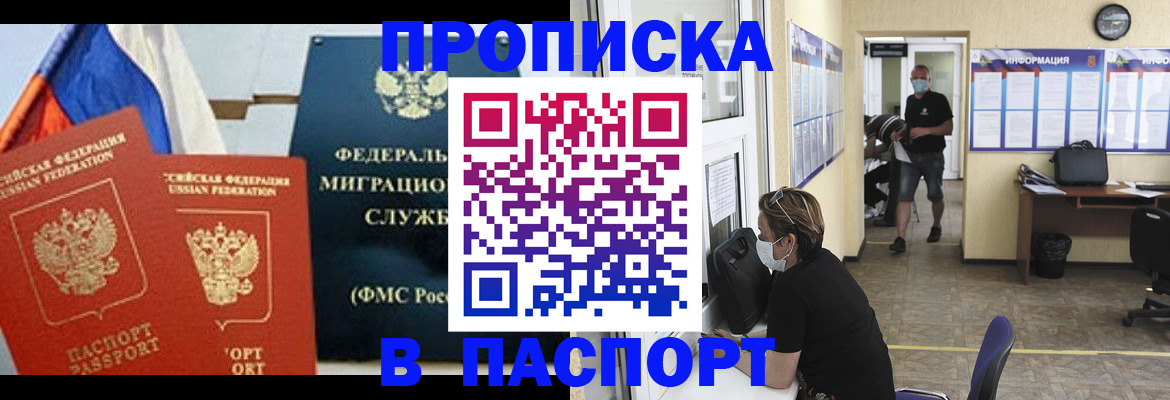 регистрация для дет. сада в Вязниках